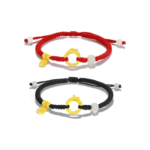 ZSY Hetian Jade Bracelets Pale Greenish White Jade Unisex