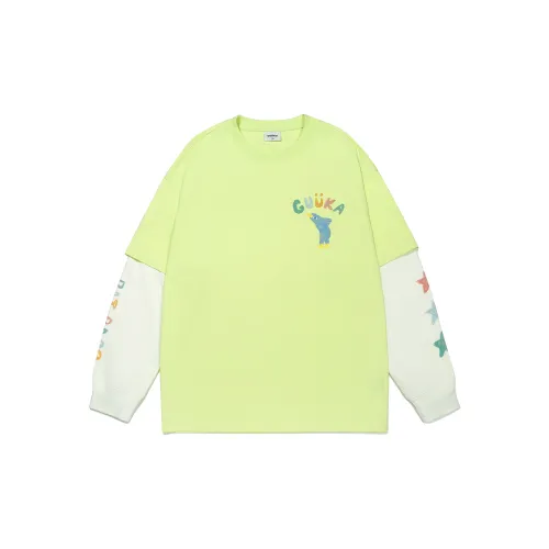 Guuka T-Shirts Unisex Neon Yellow