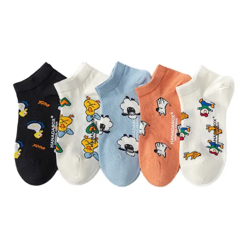 HANADASOX Ankle Socks Women's 5 Pack Mixed Color