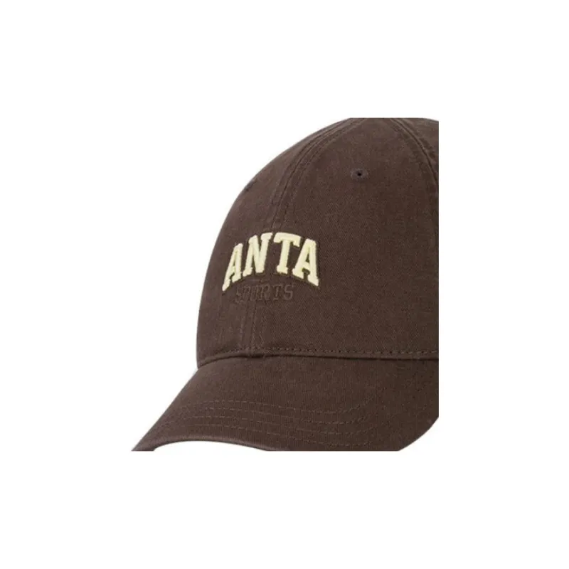 Anta Baseball Caps Unisex Brown-2