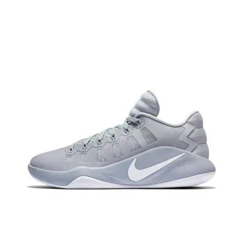 Nike Hyperdunk 2016 Low 'Gray'