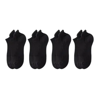 Caramella Ankle Socks Men's 4 Pack