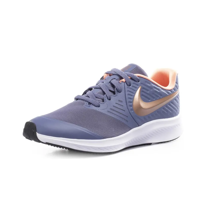 Nike Star Runner 2 Running Shoes GS-2