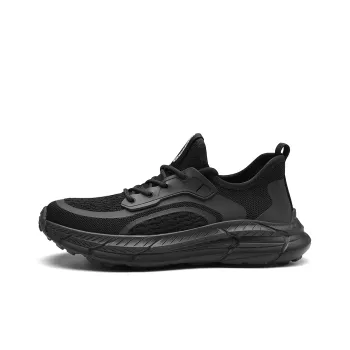 HLA Fashion Breathable Mesh Flyknit Casual Shoes Wear-Resistant Height Increasing Athletic Shoes Men's