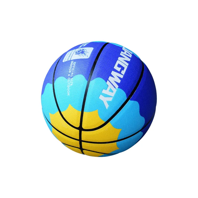 Vartsing PU Basketball Pink Size 76 Size Training Unisex-2