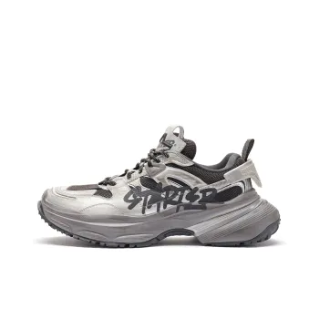 STARTER Remix 2K Coverage Low Top Chunky Sneakers Unisex Gray