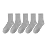 5 Pack (Gray)