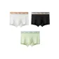 Cream White+Classic Black+Grass Green
