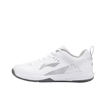 LiNing Feather Cushioning, Abrasion Resistant, Breathable, Lightweight Low Top Badminton Shoes Unisex White Silver