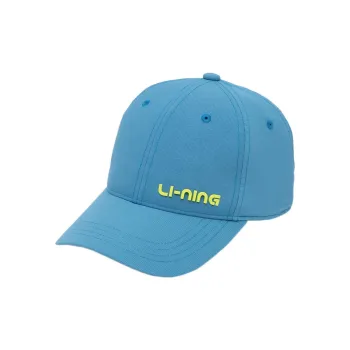 LiNing Polyamide Baseball Caps Kids' Azure Blue
