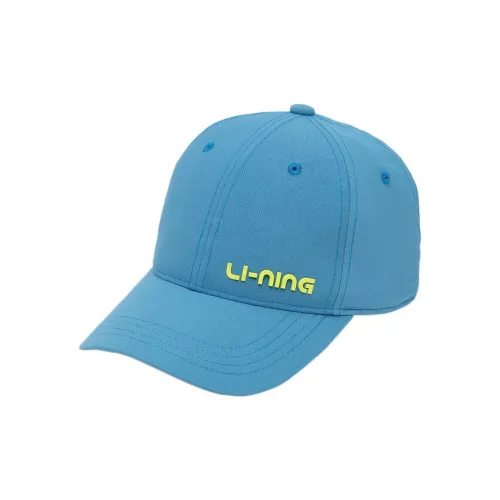 LiNing Polyamide Baseball Caps Kids' Azure Blue