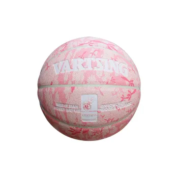 Vartsing PU Basketball Pink Size 76 Size Training Unisex