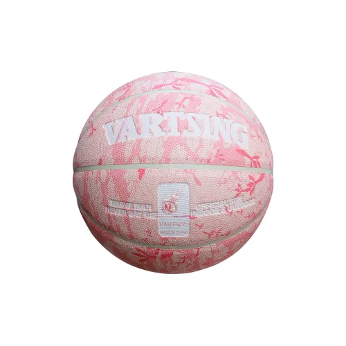 Vartsing PU Basketball Pink Size 76 Size Training Unisex