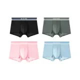 [4 Pack]Classic Black+Ink Wash Gray+Cherry Blossom Pink+Glacier Blue