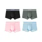 [4 Pack]Classic Black+Ink Wash Gray+Cherry Blossom Pink+Glacier Blue