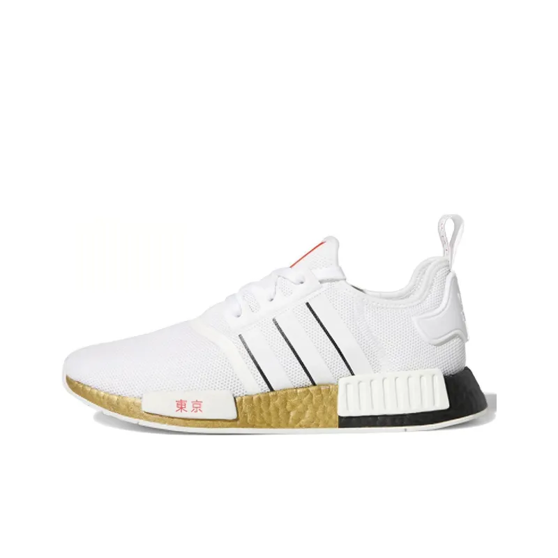 Adidas Nmd R1 United By Sneakers Tokyo-0