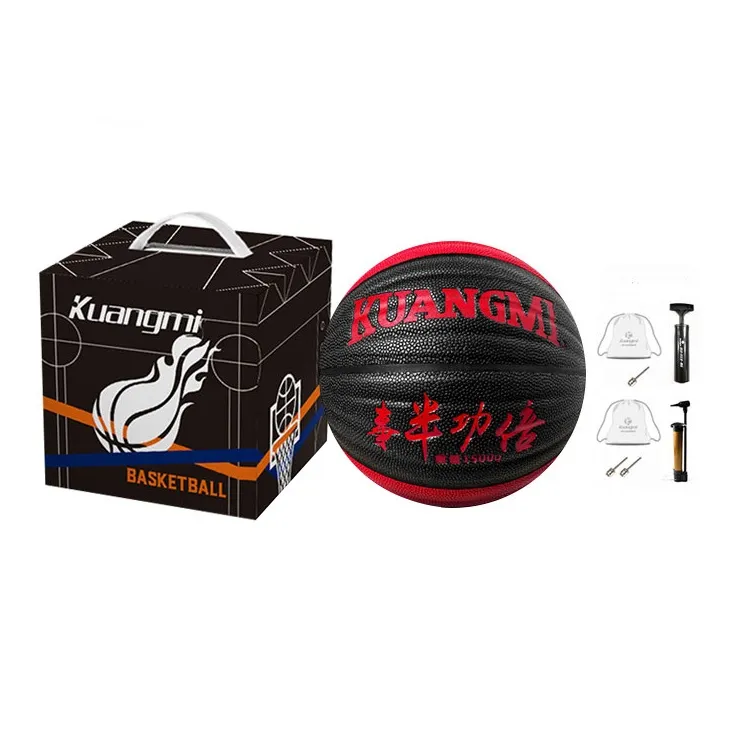 Kuangmi Hindsight Collection Basketball-5