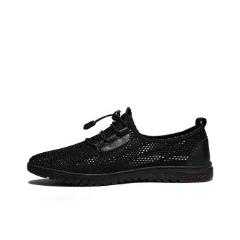 Bull Charm Men's Casual Shoes Men's