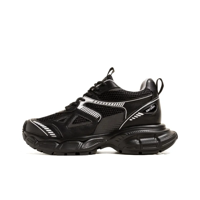 KODI Anti-Slip And Wear-Resistant Breathable Low-Top Chunky Sneakers Women's-10