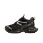Extreme Night Black Hidden Wedge Version-7.5 Cm