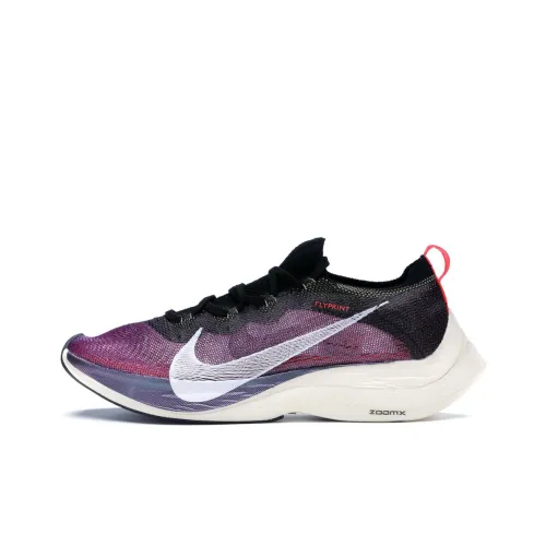 Nike Zoom Vaporfly Elite Flyprint Chicago/NYC Marathon/Tokyo 2019