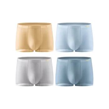 MIIOW Men Underpants