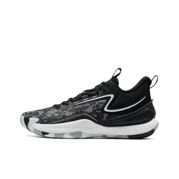 XTEP Shudder 2 Generations Anti Slip Wear Resistant Low Top Basketball Shoes Men's Black White Gray