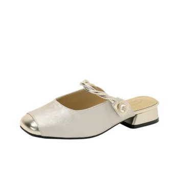 Satchi EVA Slip-Resistant Closed Toe Slippers 2.8cm Women's Champagne