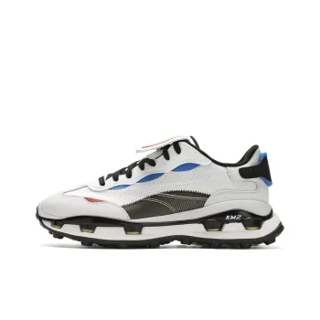 FILA KM2 Low Top Casual Shoes Men's White Gray