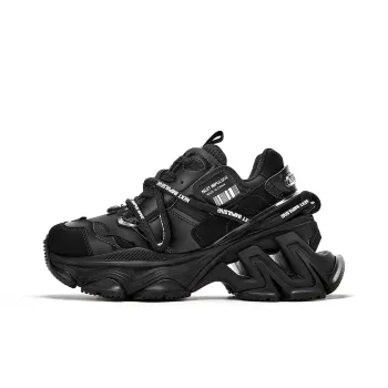 NEXT IMPULSIVE NEXT IMPULSIVE Low Top Chunky Sneakers Unisex Cosmic Black Brand Theme Box Limited Edition