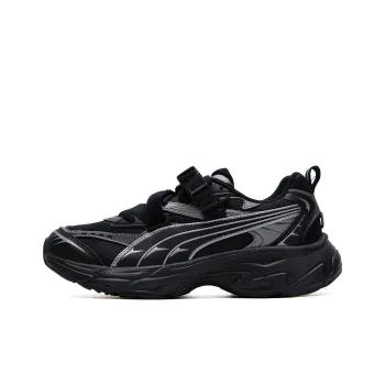 PUMA Morphic Dream Pack 'Black Silver'