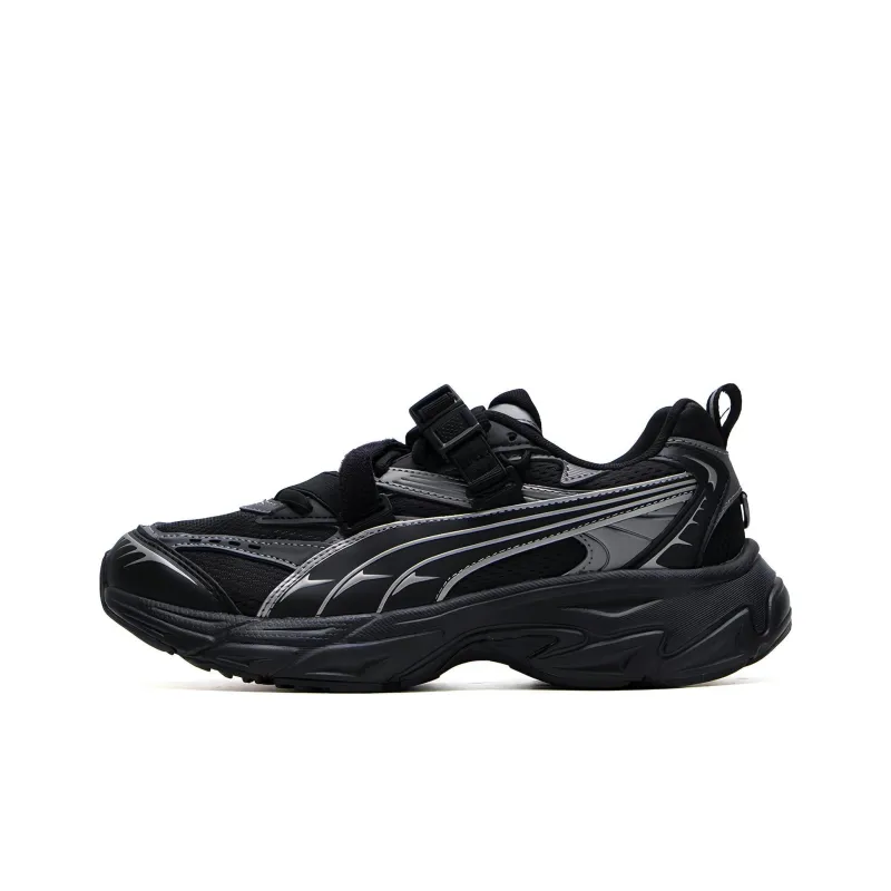 PUMA Morphic Dream Pack 'Black Silver'-0