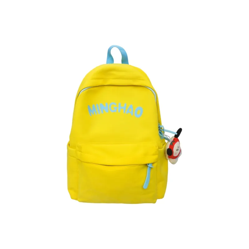 Debecca Nylon Backpack Women's Yellow/Green-0