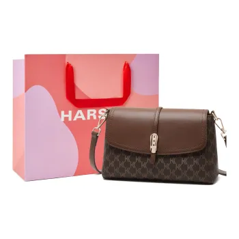 HARSON Synthetic Leather Small Square Bag Shoulder Bag Regular Women's Coffee