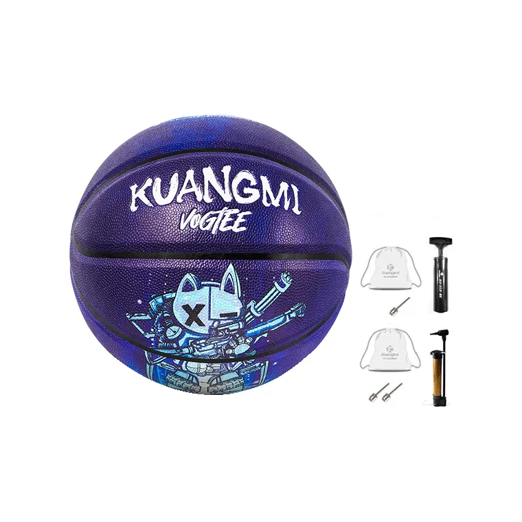 Kuangmi Basketball-3