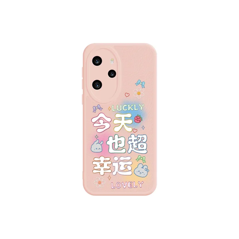 MINISO Phone Cases-3