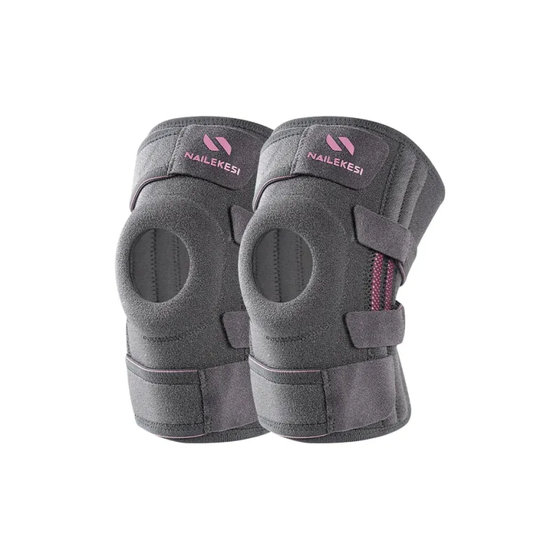 NAILEKESI Badminton Basketball Soccer Unisex Silicone Knee Pads-24