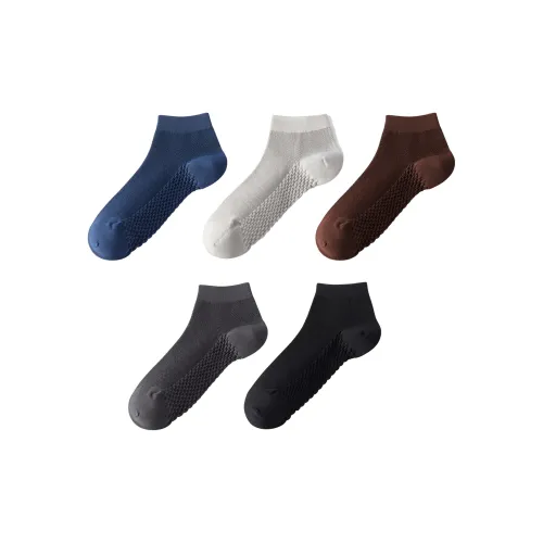 Beyond Live Ankle Socks Men's 5 Pack