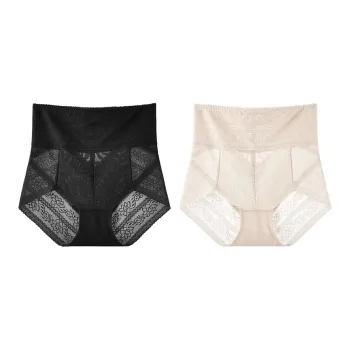 YIKELU Underpants Women's 2 Pack