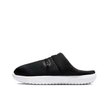 Nike Burrow Black White