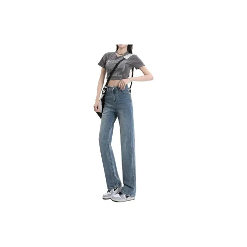 KULAIYA Jeans Women's