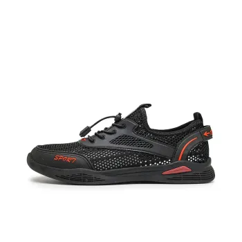 Bull charm Casual Shoes Men Low Top Black/Sand/Gray
