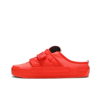 Nike Offline Slip On Team Orange