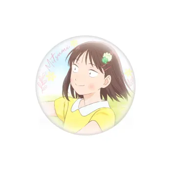 Xhdm Flower Dance Skip Collection Badges