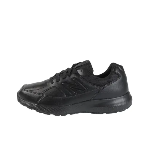 New Balance Dynasoft 363v8 Anti-Slip Wear-Resistant Low-Top Running Shoes Men's Black