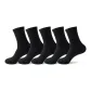Crew Socks (Black 16cm)