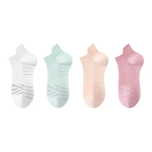 H YXIANG No Show Socks Women's 4 Pack