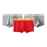 3 Pack (Gray 2+Red)