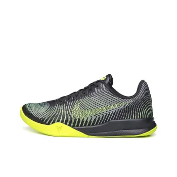 Nike Kb Mentality 2 Black Volt Wolf Grey