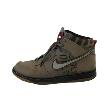 Nike Dunk High All Star Galaxy Rogue